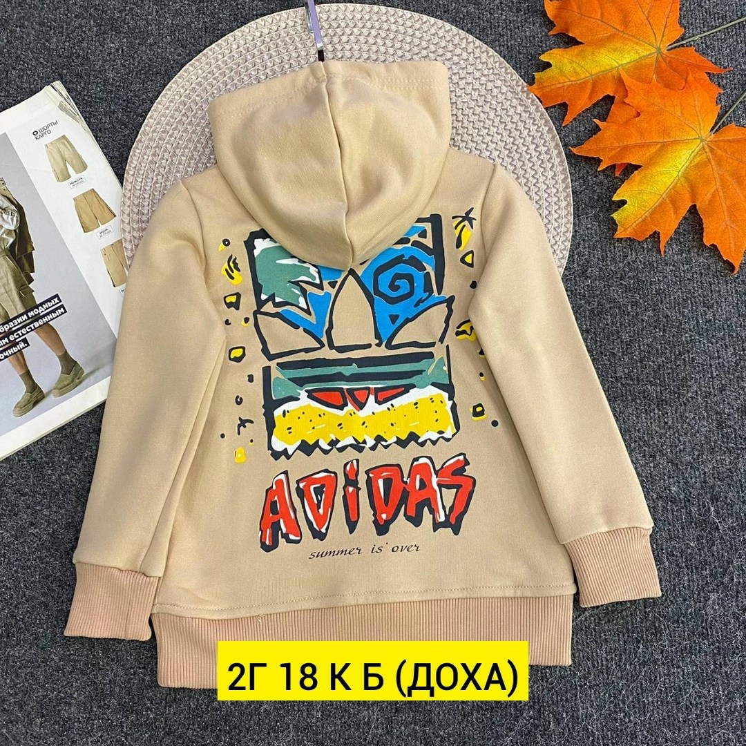 толстовка детская,толстовка для мальчика,кофта теплая,детская кофта,кофта толстовка