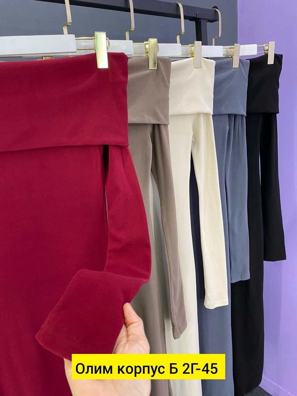 женское платье лапша,трикотажное платье,платье,платье лапша,женское платье