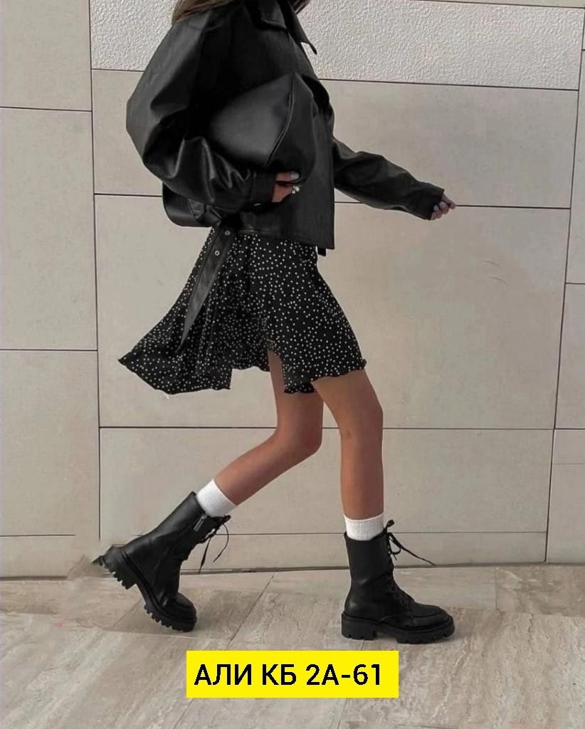 ботинки женские,стильные наряды,стильные ботинки,ботинки с платьем