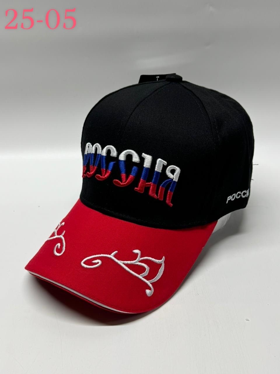 бейсболка россия,кепка бейсболка тактическая синяя с гербом россии sun.lux 344101345,бейсболка karoca,бейсболка russia,бейсболка