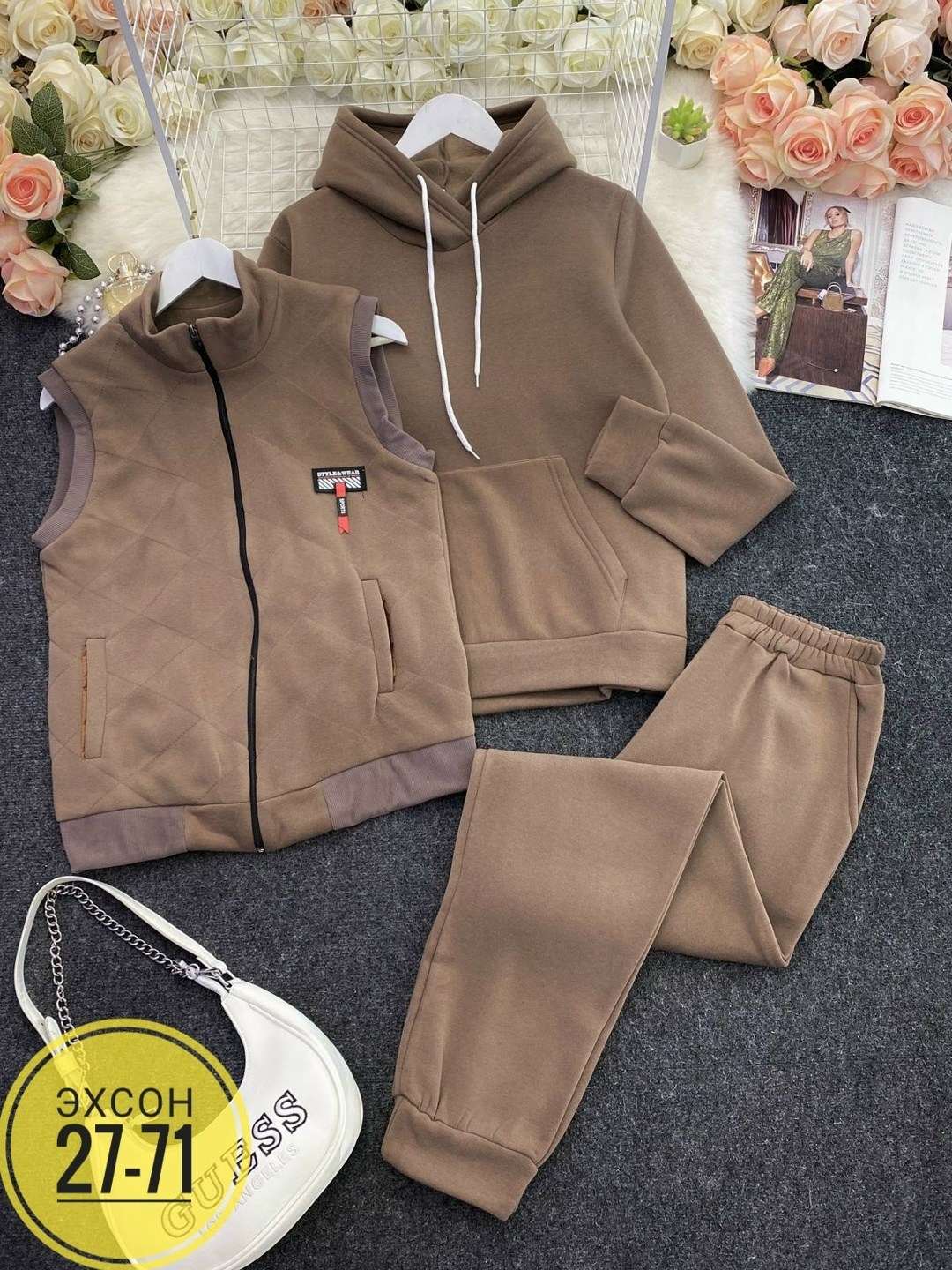 костюм тройка на флисе,костюм тройка теплый на флисе,костюм на флисе,мужской спортивный костюм на флисе,теплый спортивный костюм на флисе