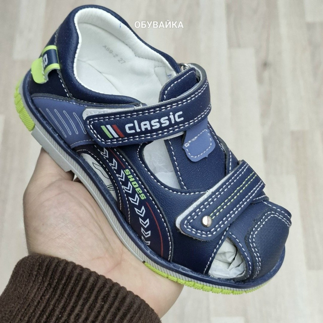 сандалии для мальчика,детские сандалии,,сандалии,босоножки для мальчика