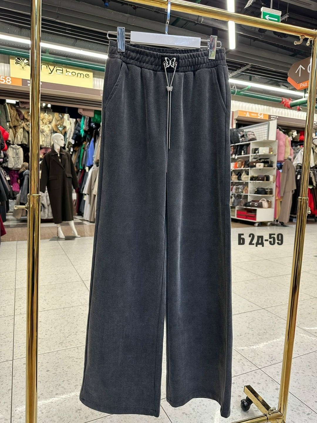 джинсы женские,джинсы брюки,джинсы модные,джинсы,джинсы женские широкие