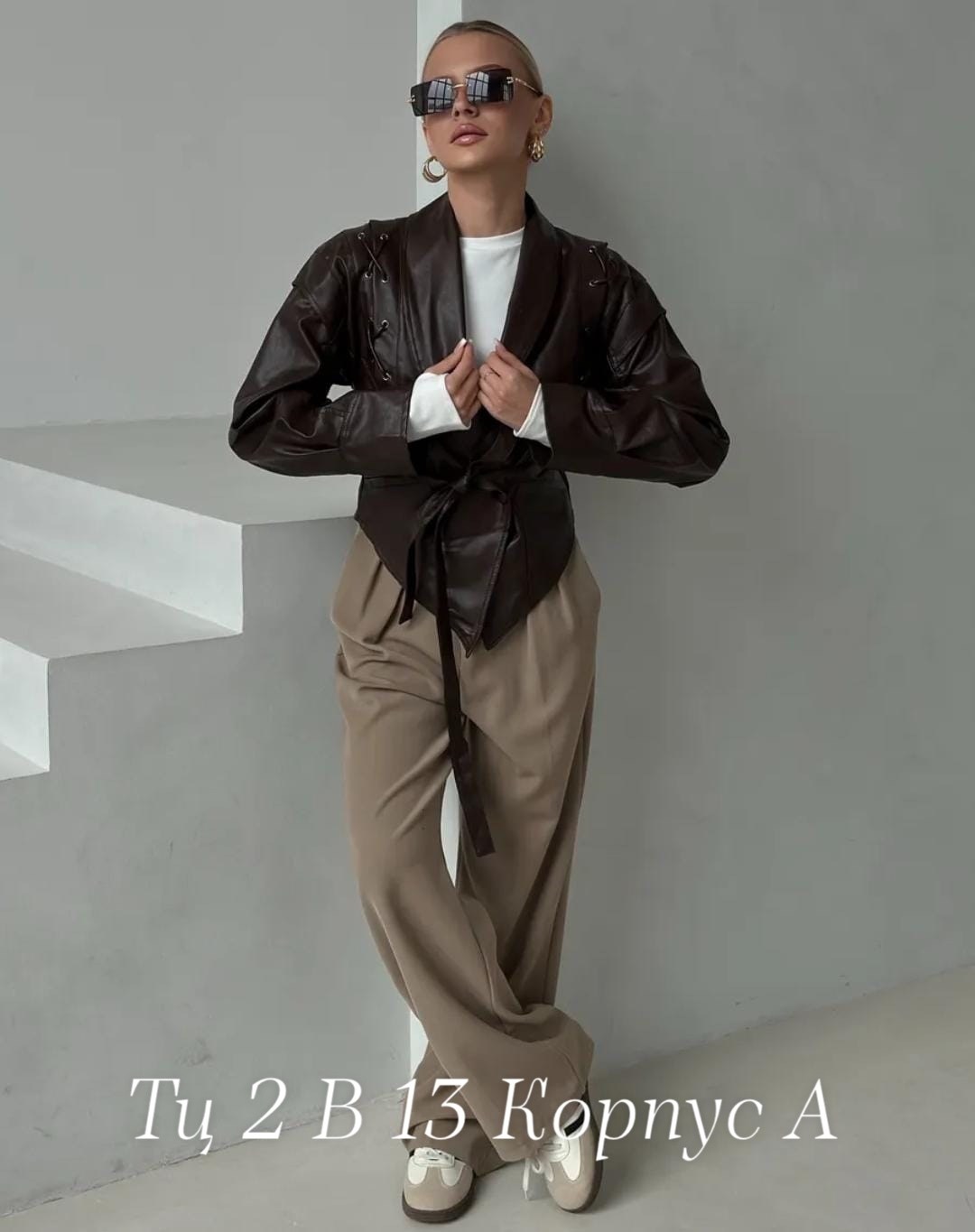 куртка кожаная,куртка кожаная женская,куртка женская,куртка косуха,косуха женская