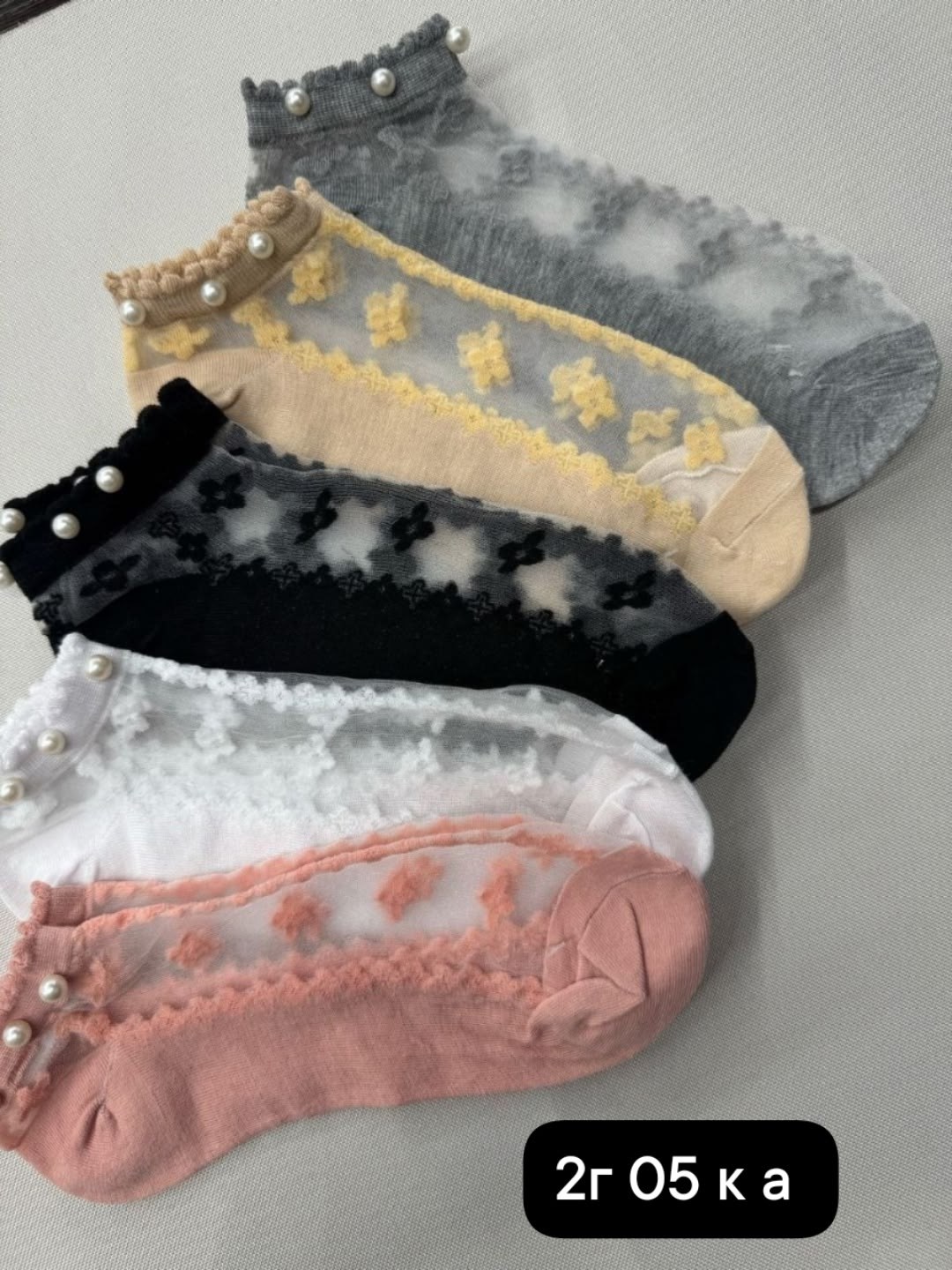 носки женские,носки короткие женские,носки с оборками,шелковые носки,прозрачные носки