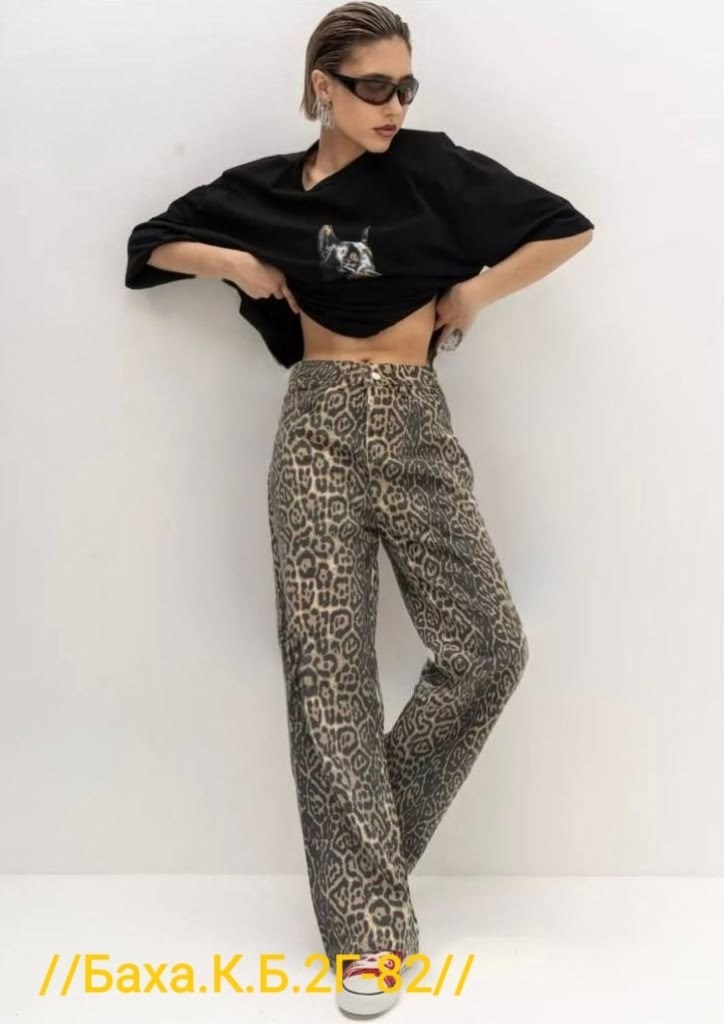 джинсы леопардовые,брюки джинс,джинсы брюки,джинсы леопардовые с высокой посадкой,джинсы леопард