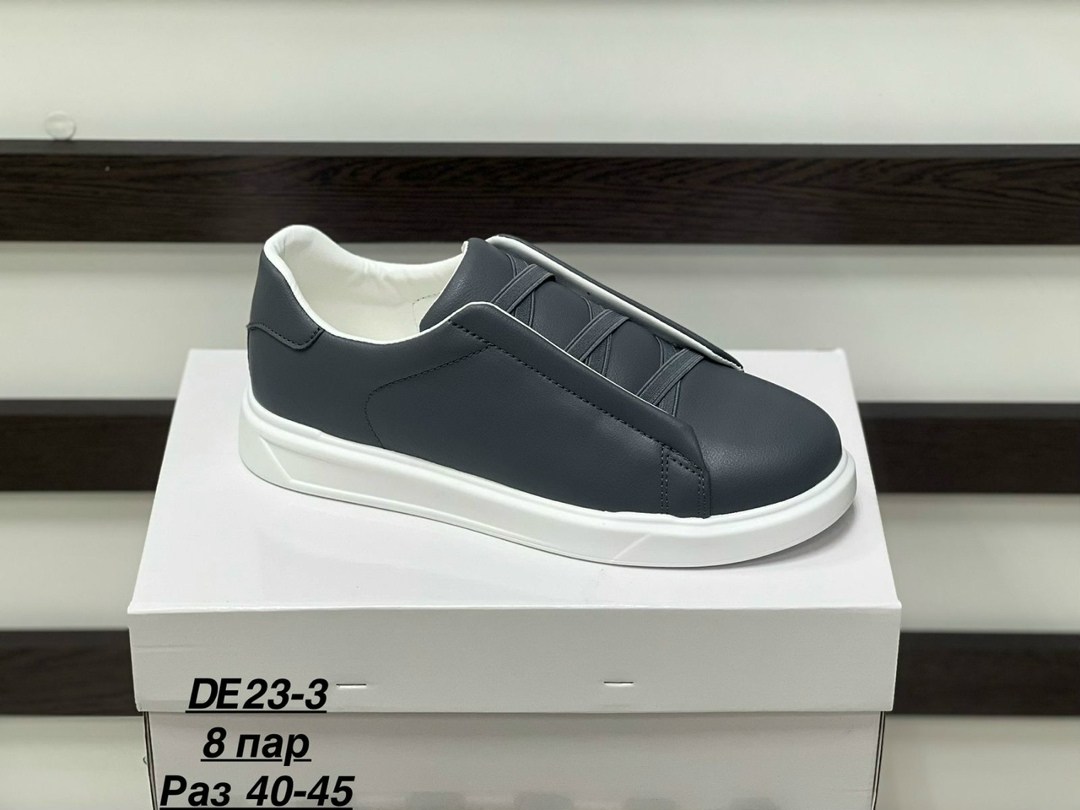 ,кеды мужские,кеды фаби мужские,обуви,кроссовки фенди мужские