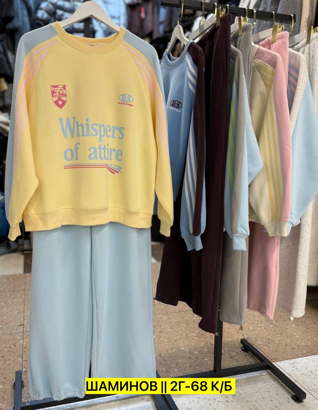 спортивный женский костюм,спортивные костюмы ,cпортивный костюм женский на флисе,спортивный костюм,женские костюмы