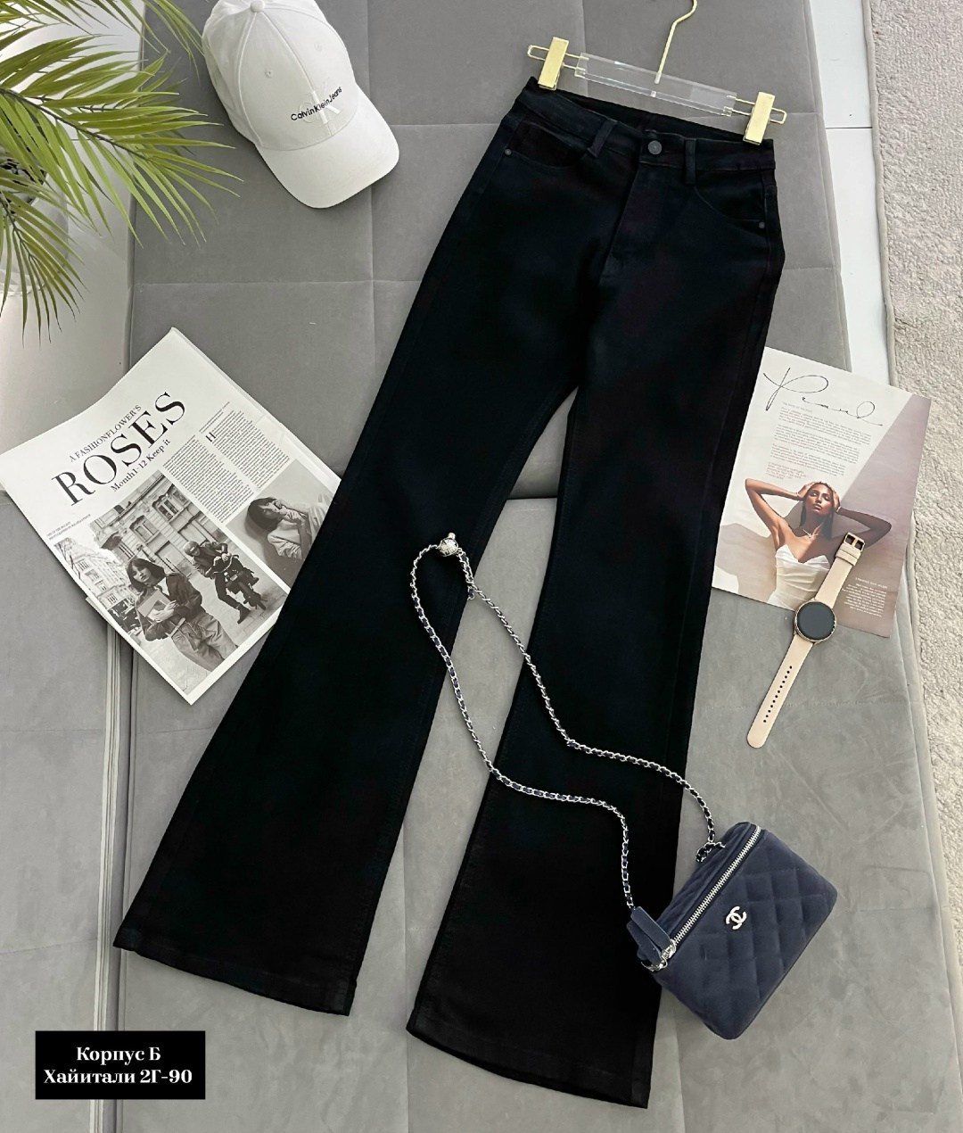 женские джинсы клеш,женские джинсы,ispanyol paça,черные джинсы клеш,джинсы брюки