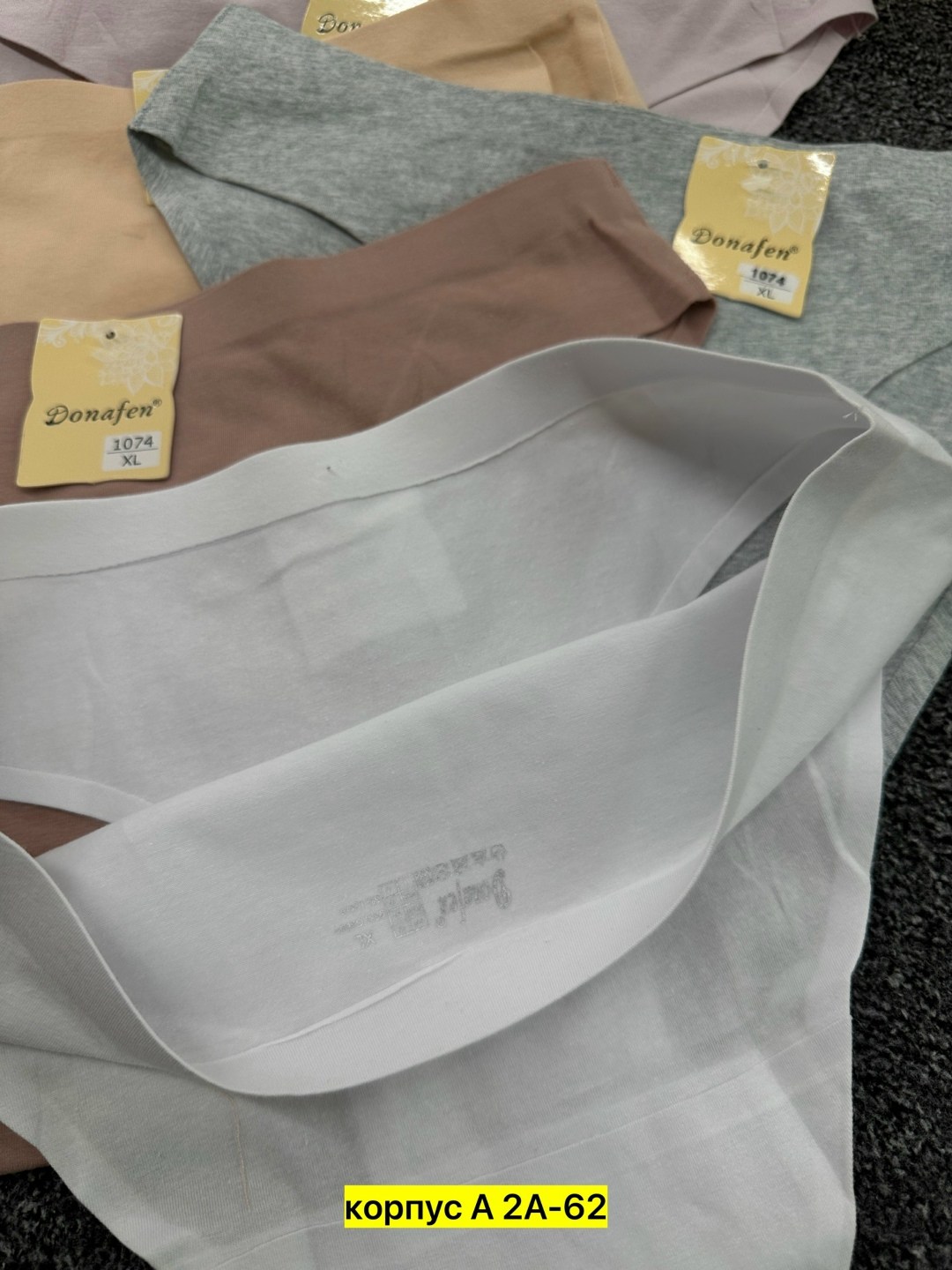 женские трусы бесшовные,комплект трусов женские,трусы для женщин,комплект трусики,трусы бесшовные