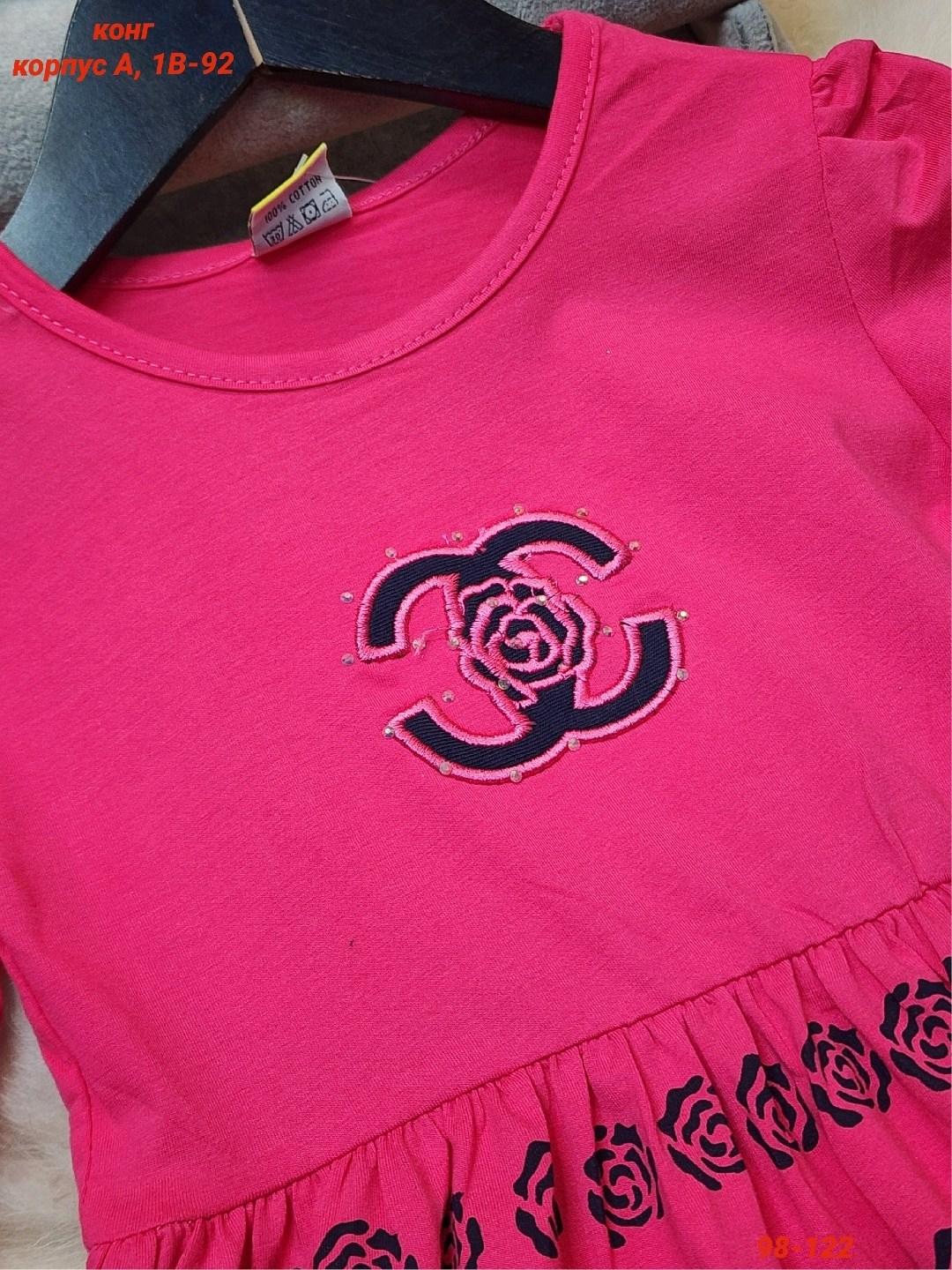 платье для девочек,платье детские,платье детская,детское платье,теплое платье для девочки