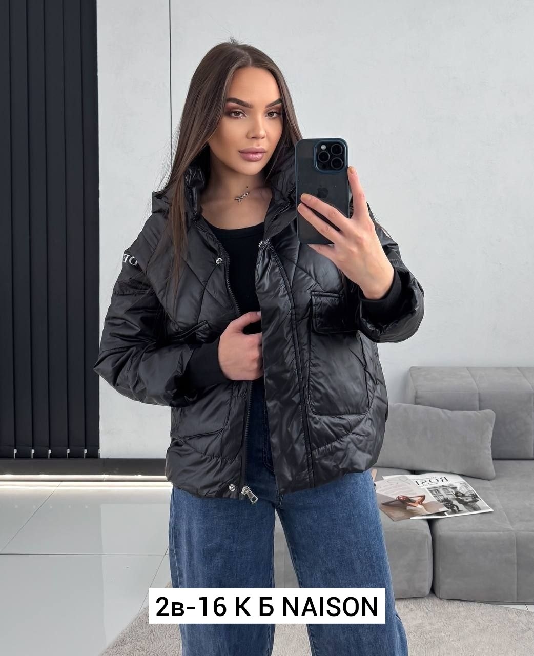 куртка женская демисезонная,женская куртка,куртка женская демисезон,модная женская куртка,куртка