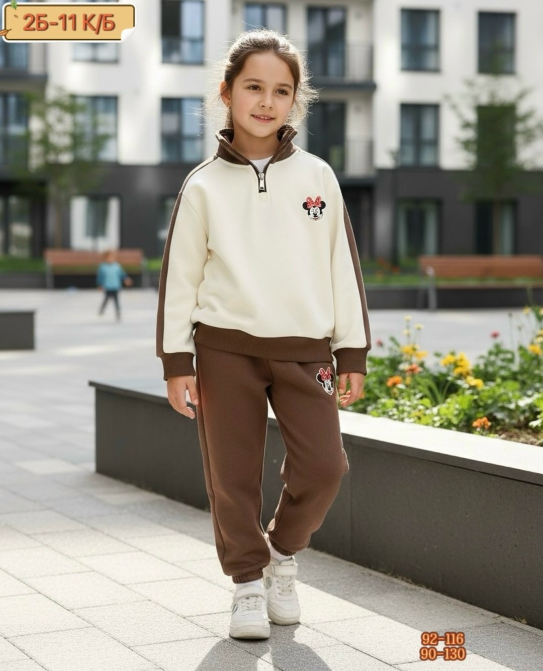 детские костюмы,костюм спортивный для мальчика,спортивный костюм детский,детский костюм,костюм с начесом