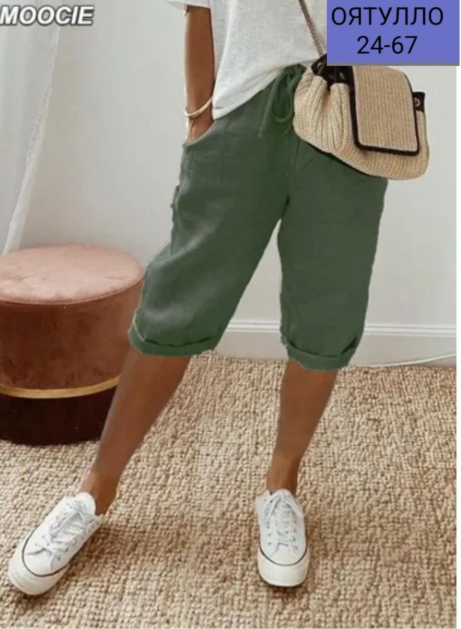бриджи женские,брюки свободные,женские шорты,повседневные шорты,шорты для женщин