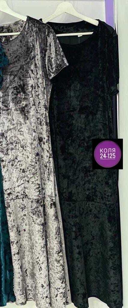 женское платье больших размеров,нарядное платье,платье женское для полных из восхитительного холодного бархата,платье для полной женщины,большие размеры платье