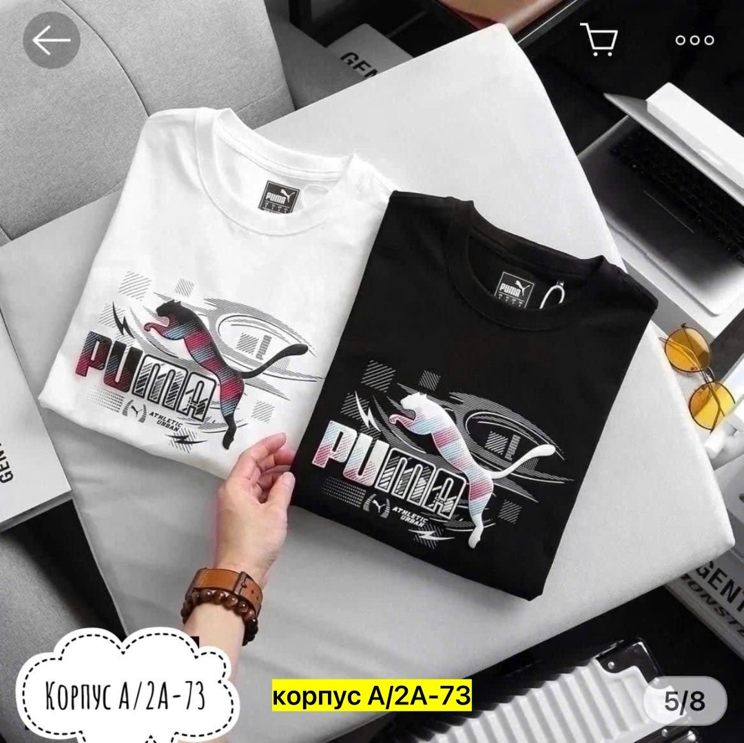 футболки для мужчин,мужская футболка,футболка мужская puma,футболки мужские хлопок,принт для футболки