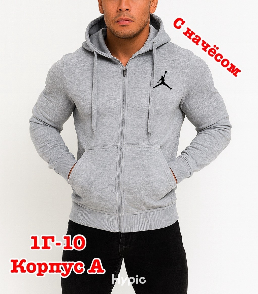 gap zip hoodie серая мужская,толстовка gap,толстовка мужская,толстовки свитшот,кофта с капюшоном