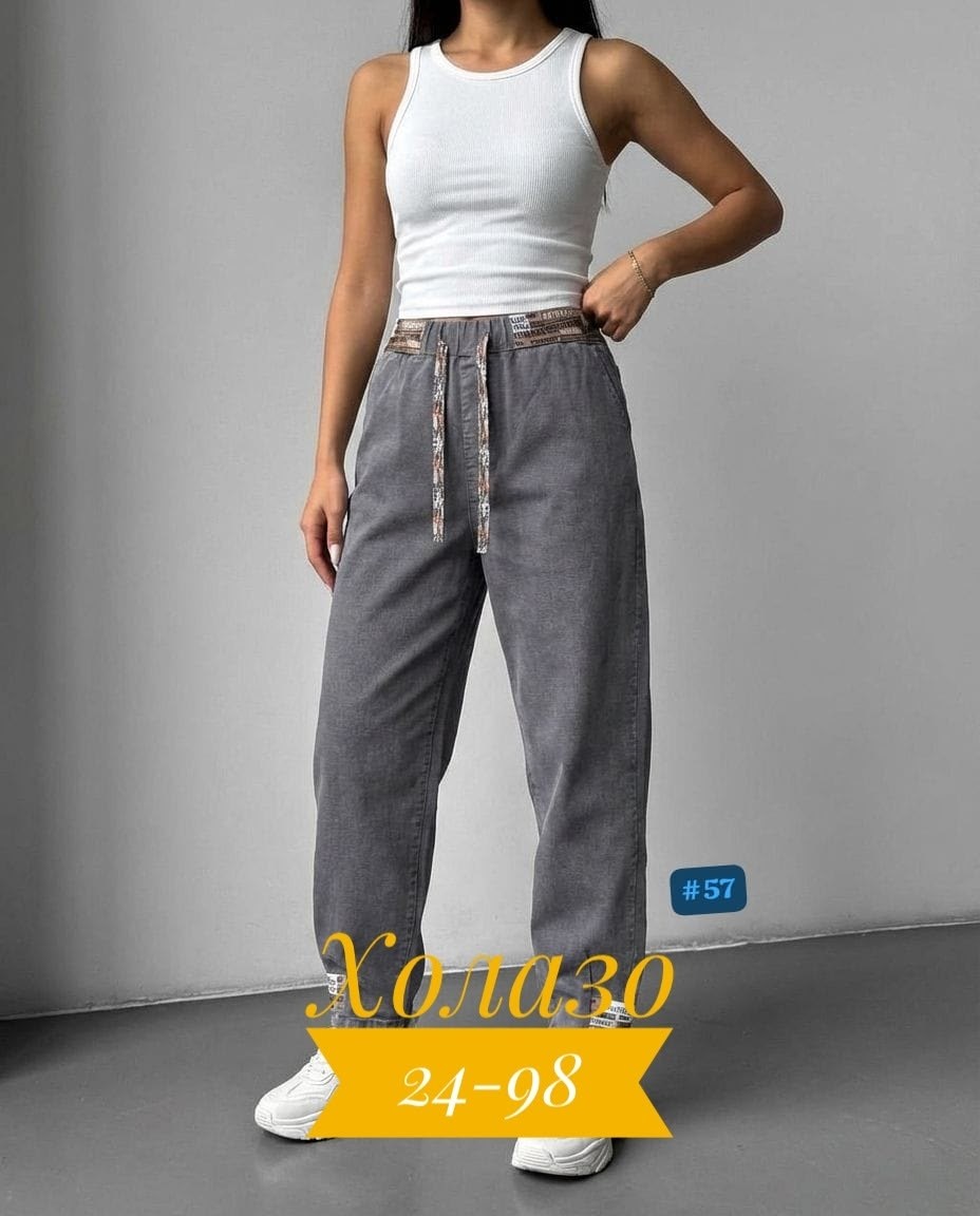 джинсы женские,джинсы джинсы,джинсы на резинке женские,джинсы женские модные,женские джинсы бананы