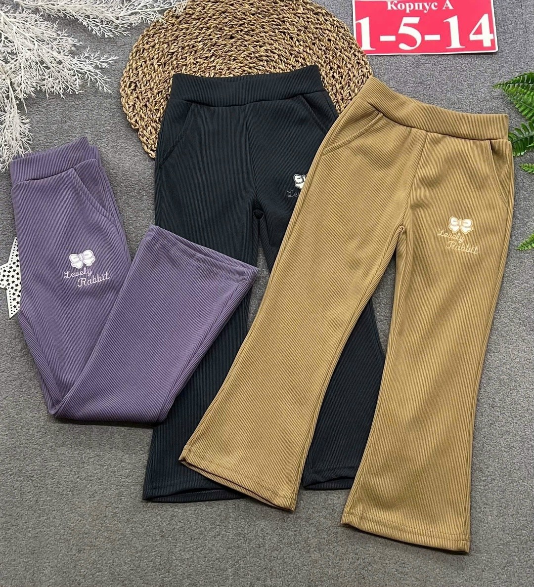 брюки для девочек,штаны для девочек,брюки школьная,детские брюки,брюки широкие