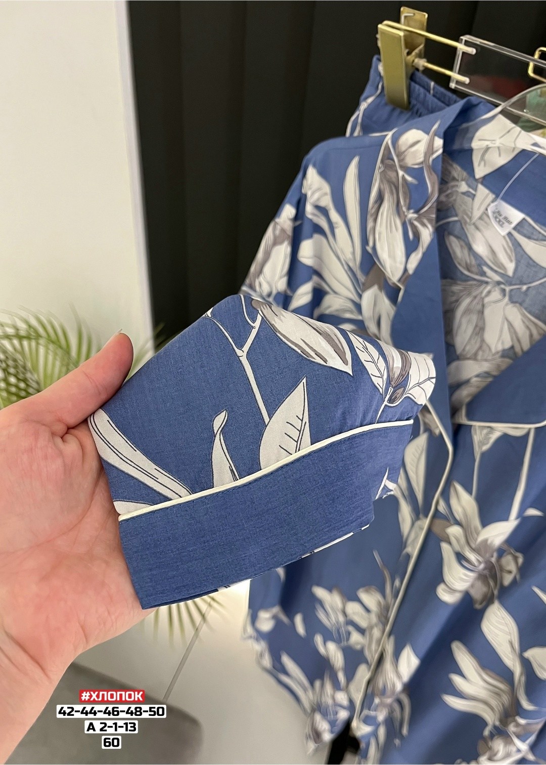 женская пижама,комплект пижама,пижамы для женщин,пижама женская костюм,пижама со штанами