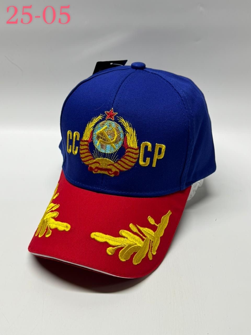 бейсболка ссср,кепка ссср,бейсболка с гербом ссср,кепка ussr 1922,кепка ссср мужская