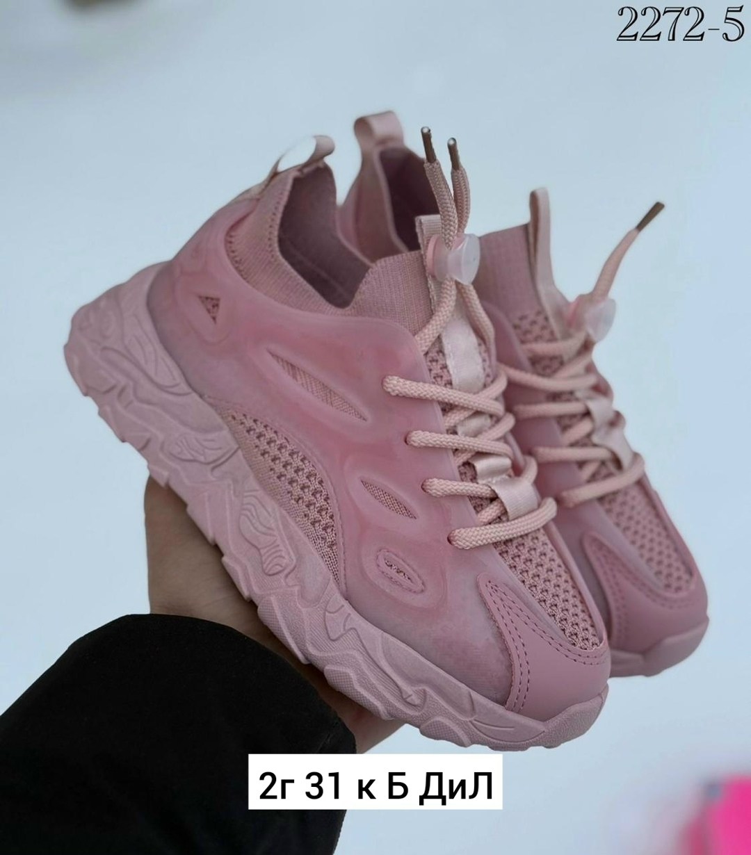 кроссовки женскиe,кроссовки,кроссовки розовые,кроссовки для женщин,кроссовки модные