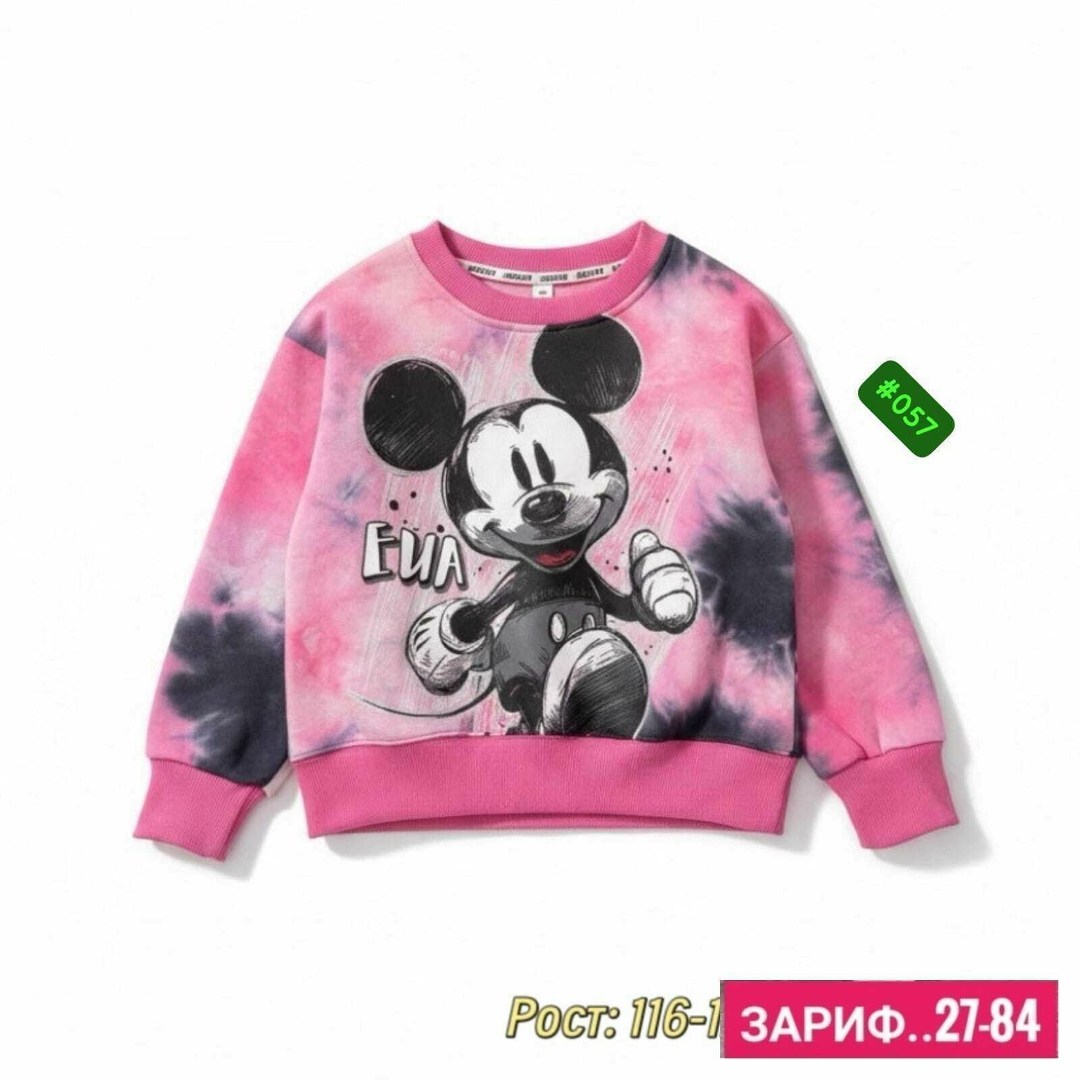 свитшот для девочки минни,детская кофта,cвитшот для девочки,cвитшот детский,свитшот для девочки кофта для девочки