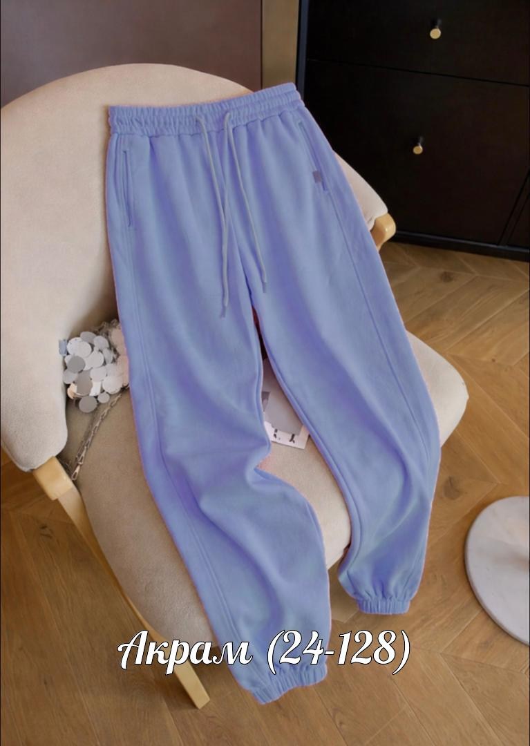 женские спортивные штаны,женские спортивные брюки,спортивные штаны женские цветные,штаны женские,брюки спортивные