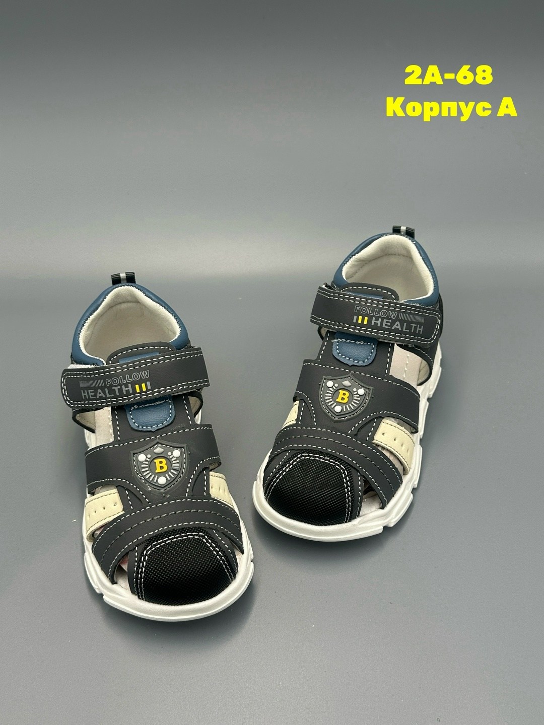сандалии для мальчика,сандалии для мальчика 26 размер,сандалии для мальчика на липучках,детские сандалии,сандалии