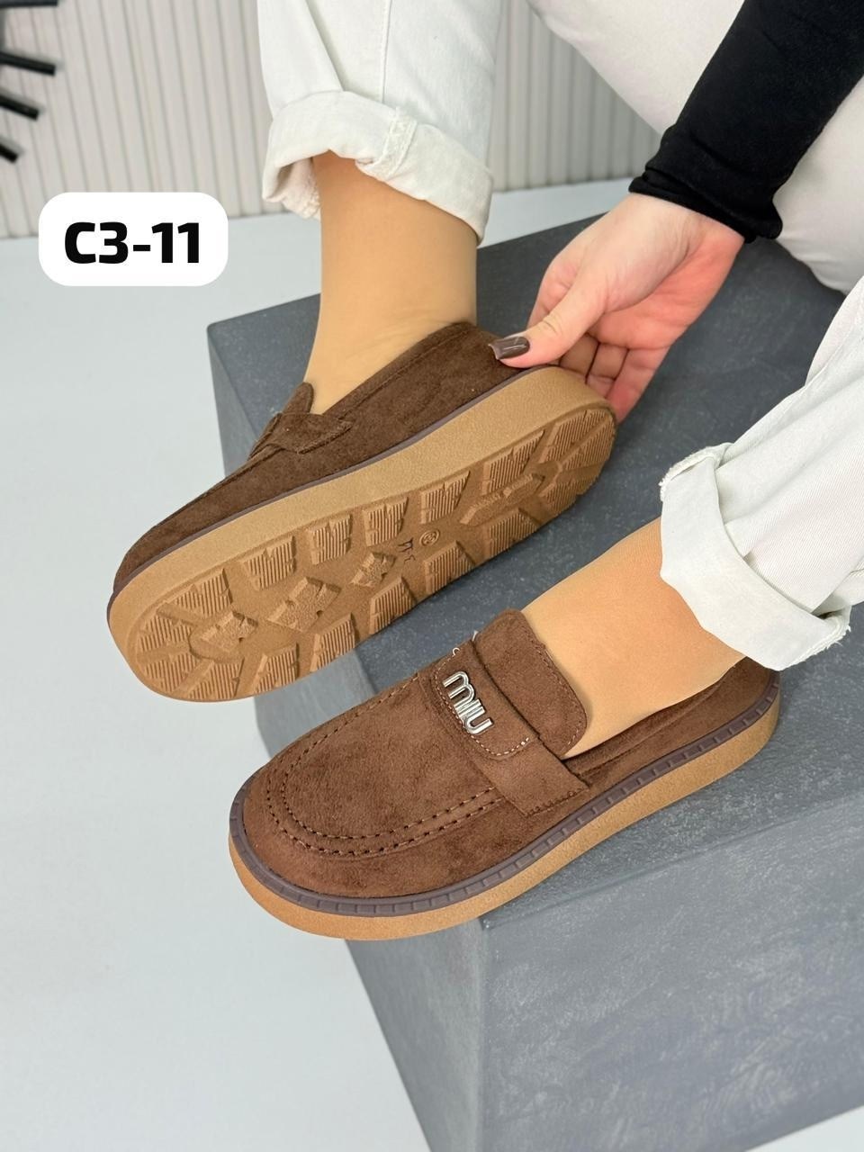 лоферы женские,,мокасины лоферы женские,лоферы женские замшевые,лоферы замшевые