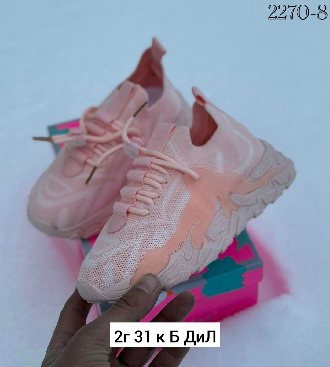 кроссовки женскиe,кроссовки,кроссовки розовые,кроссовки для женщин,кроссовки модные
