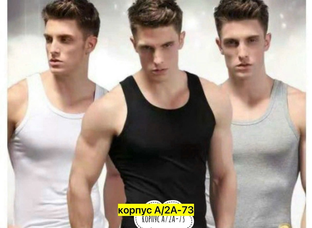 майка мужская,мужская майка без рукавов,мужская мода,мужские жилеты,майка без рукавов