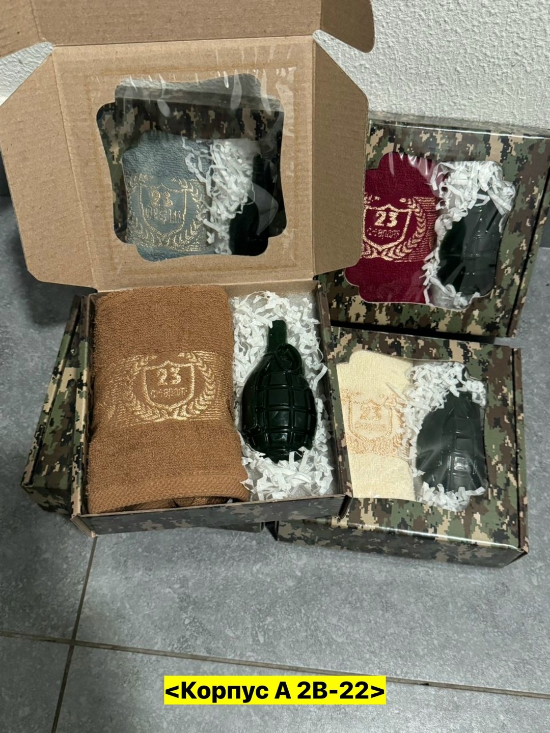 полотенце банное 70х140 версаче,полотенца махровая,набор полотенец,полотенца махровое банное,полотенце махровое 70х140 версаче