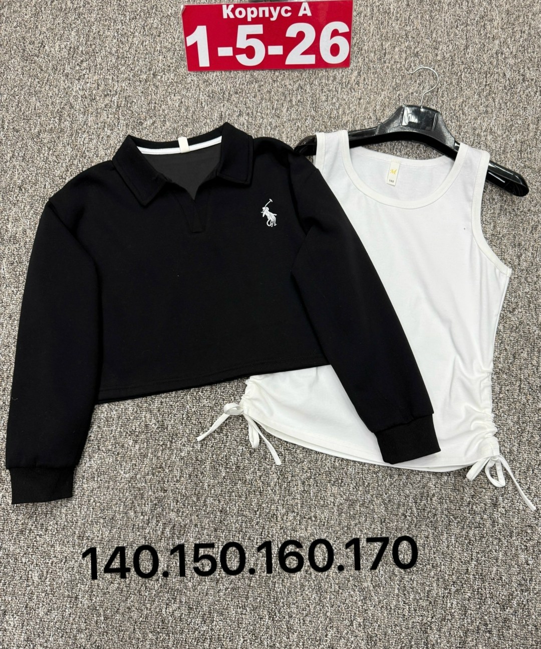 кофта для девушек,кофта детская,кофта для девочек,женская кофта,кофта толстовка