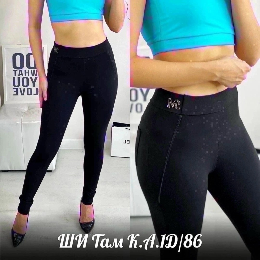 легинсы спортивные,женские лосины,лосины спортивные,лосины для спорта женские,лосины для спорта