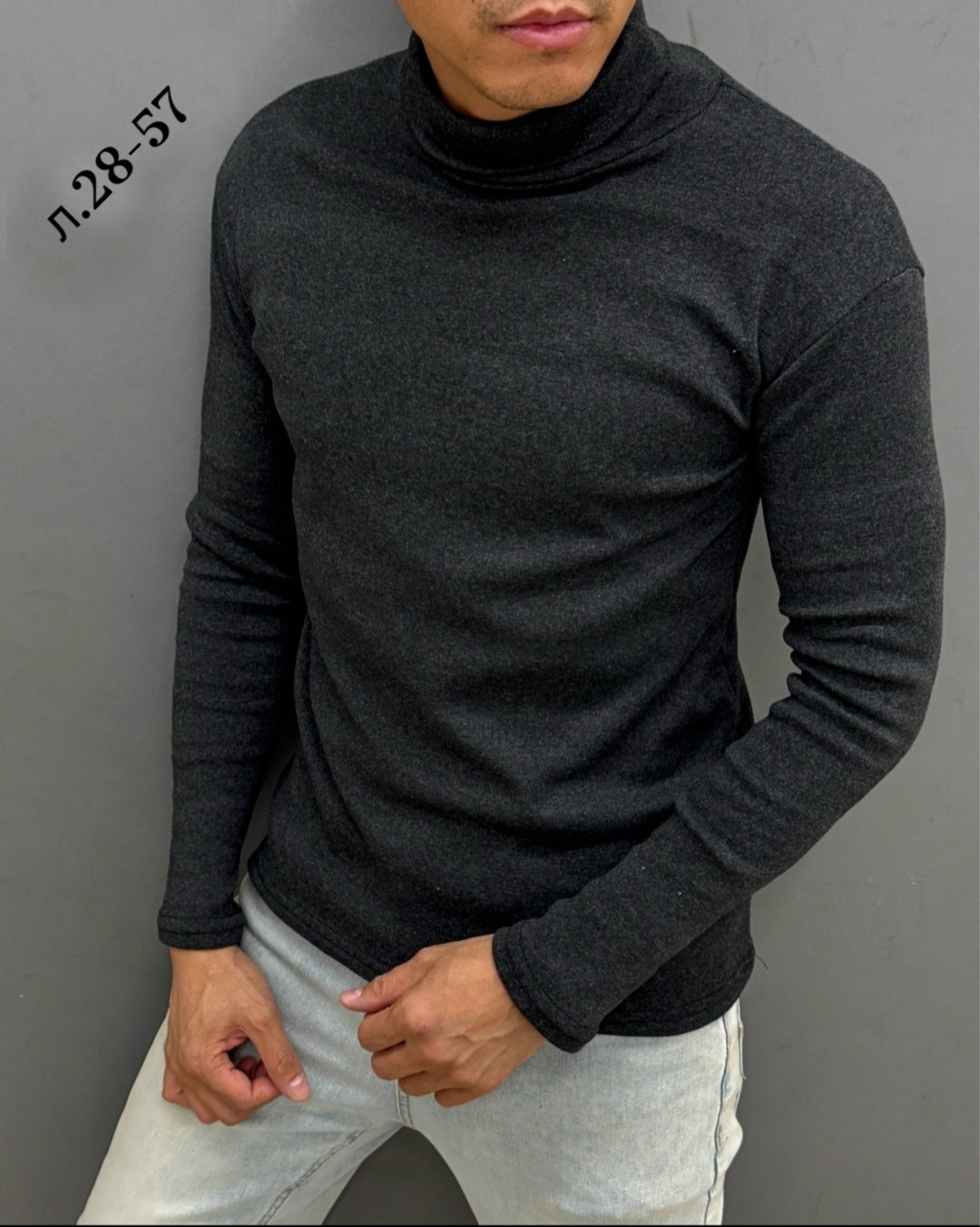 водолазка мужcкая,мужская кофта,свитер для мужчин,флисовая водолазка,мужская толстовка