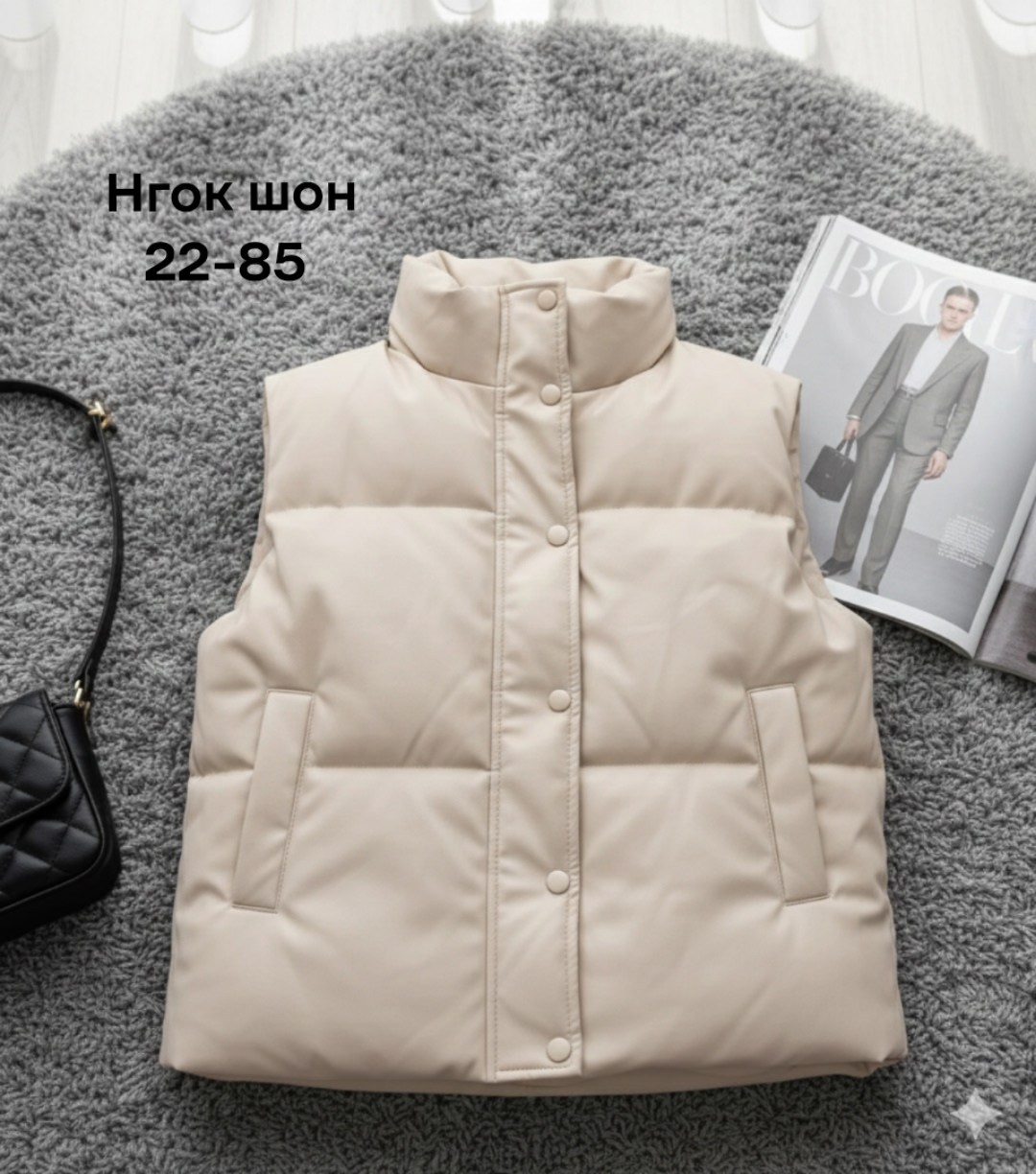 жилетка женская,жилет женский,теплый жилет,модные жилетки,жилет