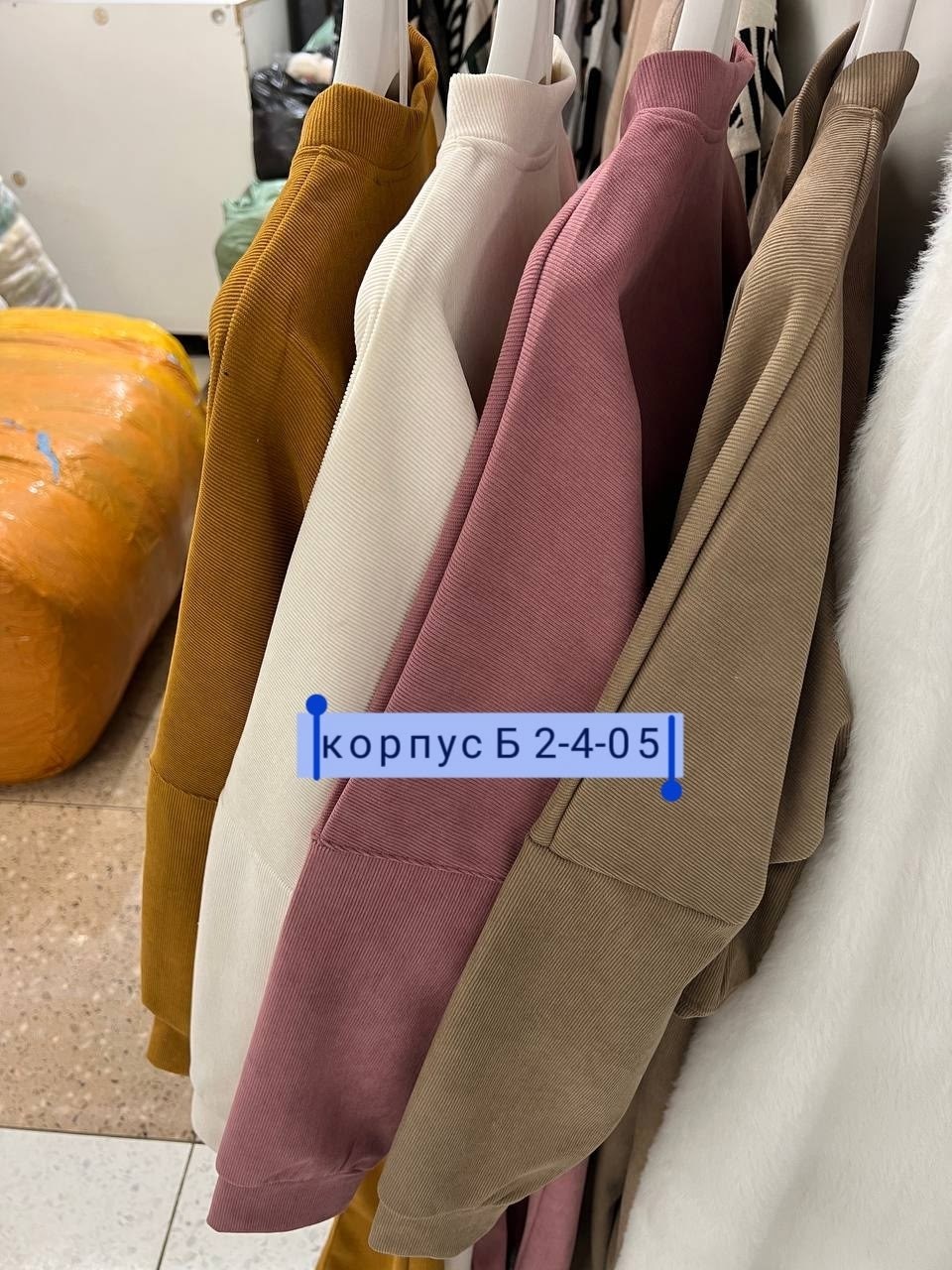 костюм женский,костюм спортивный женский,костюм двойка вельвет,костюм двойка женская,костюм спортивный