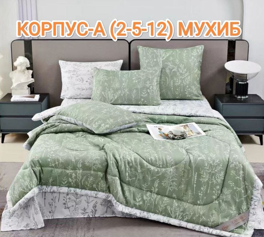 комплект постельного белья,постельное белье 2 х спальный комплект,постельно белье 2 спальное,комплект постельного белья 2 спальный для,постельное белье 1 5 спальное