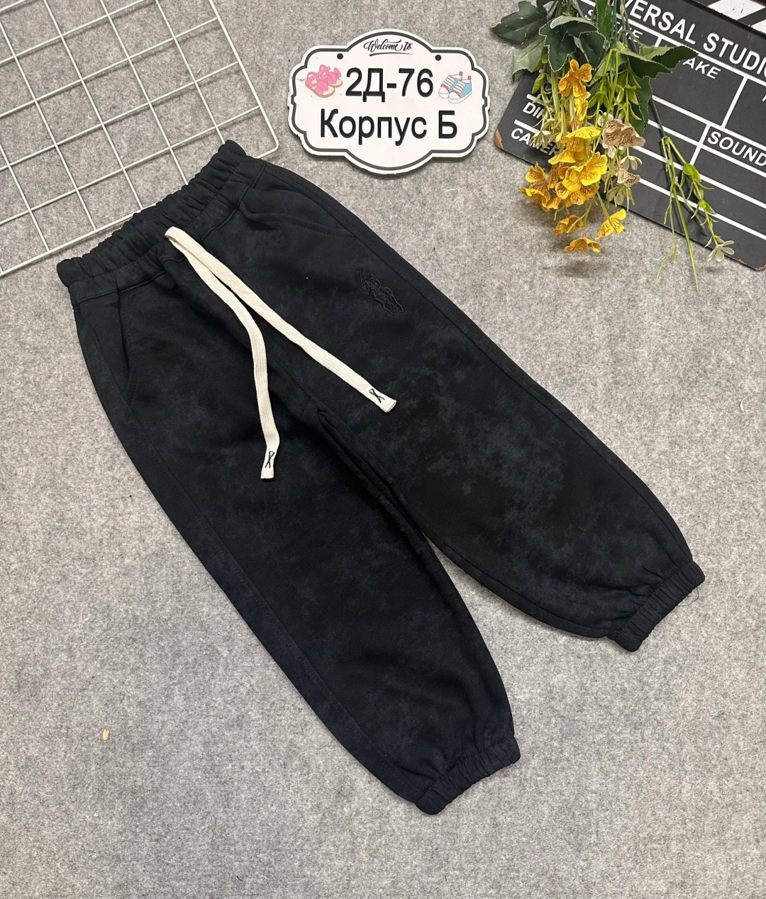 свитшот для мальчиков,джемпер детский,брюки для мальчиков,одежда для мальчика,джемпер для мальчика