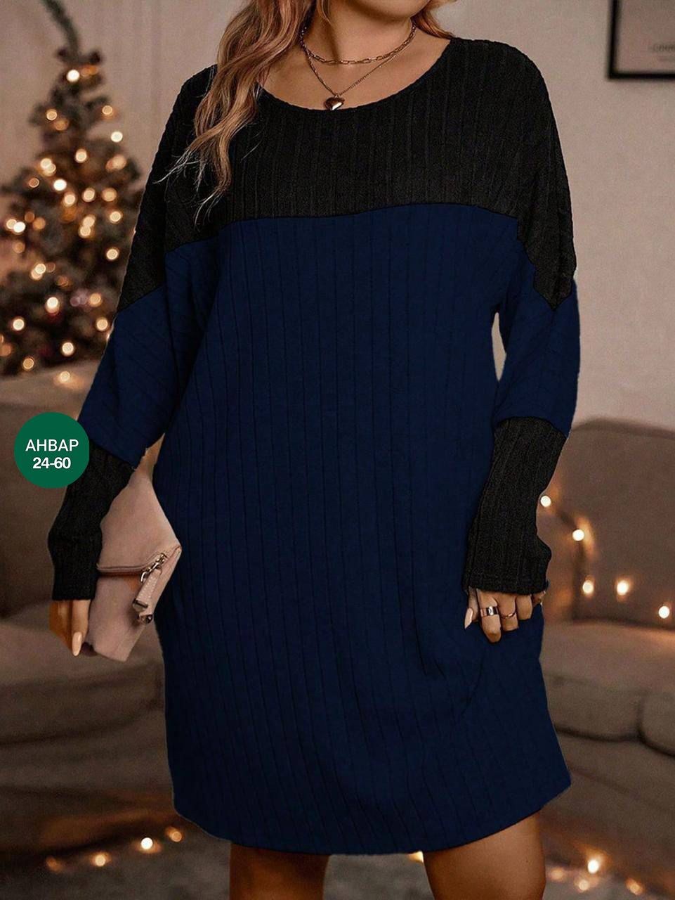 платье теплое трикотажное,теплое трикотажное платье большого размера,платье туника,платье теплое трикотажное большие размеры,платье свитер