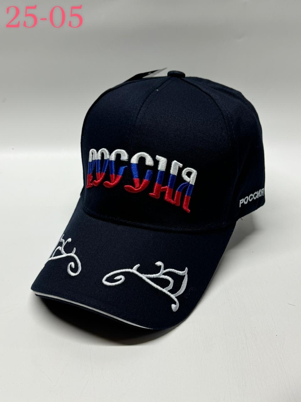бейсболка россия,кепка бейсболка тактическая синяя с гербом россии sun.lux 344101345,бейсболка karoca,бейсболка russia,бейсболка