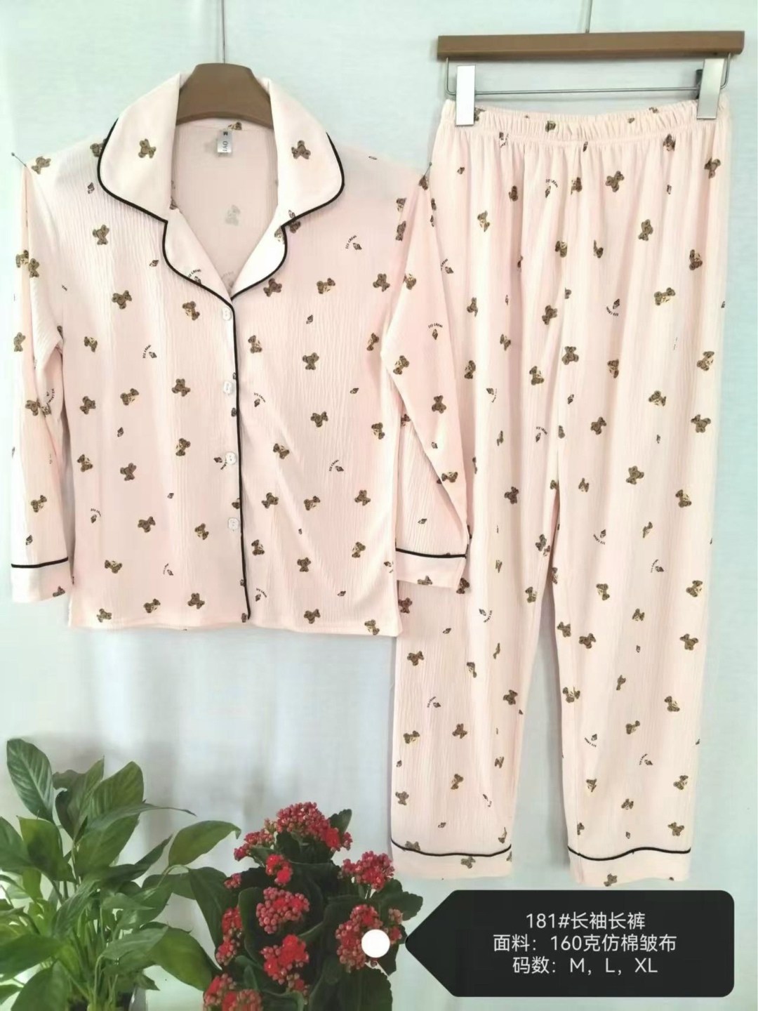 пижама женская,пижама,комплект пижама,пижама женская хлопковая,пижама домашний одежда