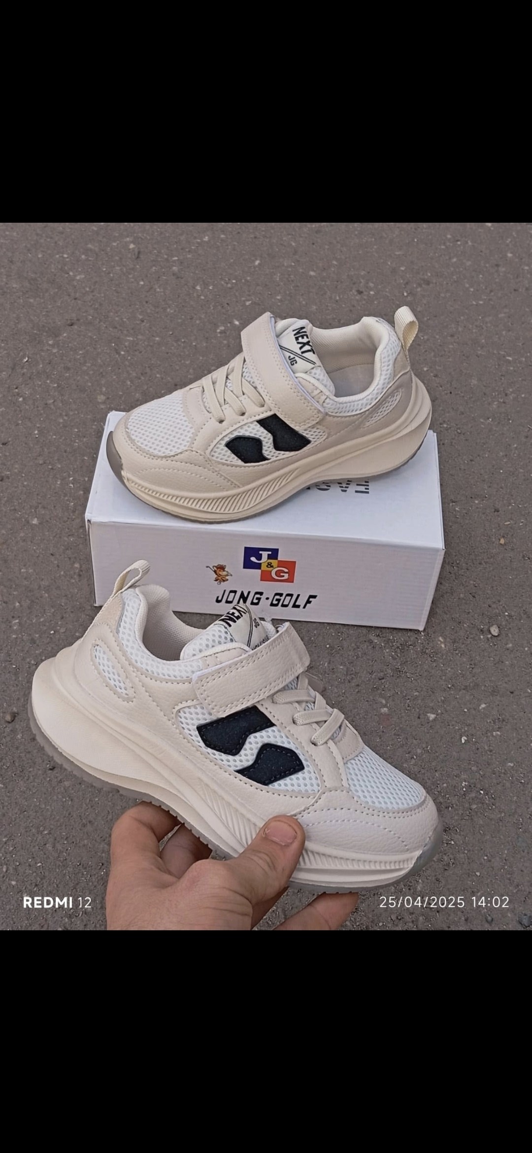 детские кроссовки,кроссовки,кроссовки мальчику,детские кроссовки капитошка,кроссовки закрытые