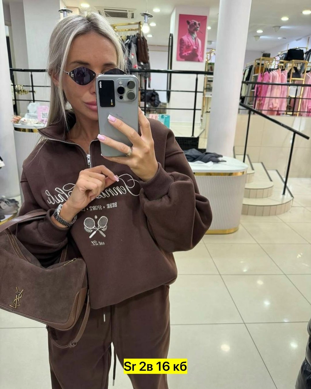 спортивный костюм с брюками на кулиске tennis club w,спортивный костюм женский,костюм спортивный,костюм спортивный на молнии палаццо с кулиской 05mrk 318301959,женские спортивные костюмы в нежным отте