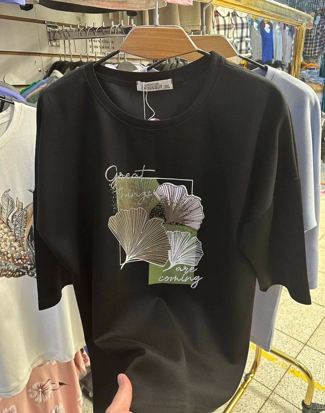 женская футболка,женская футболка больших размеров,свитшот женская,футболка женская большой размер ,женская кофта