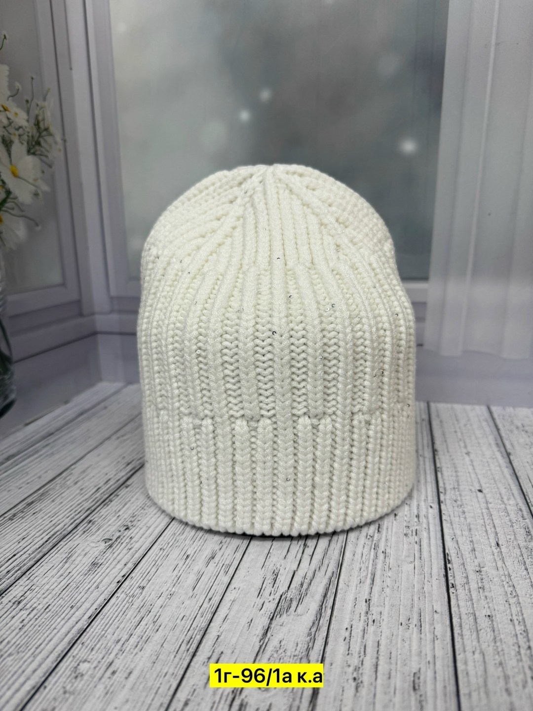 шапка женская,шапка женская на флисе,вязаная женская шапка,шапка для женщин,шапки оптом