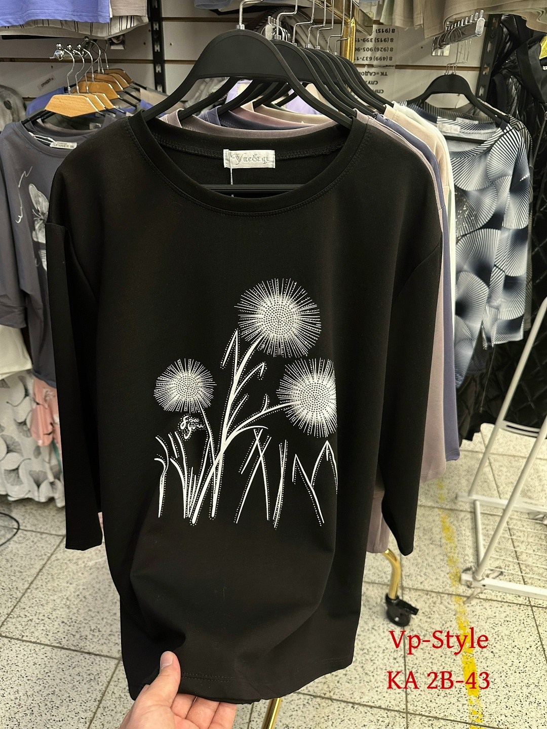 свитшот женская,женская кофта,туника женская,туника нарядная,свитшот с принтом