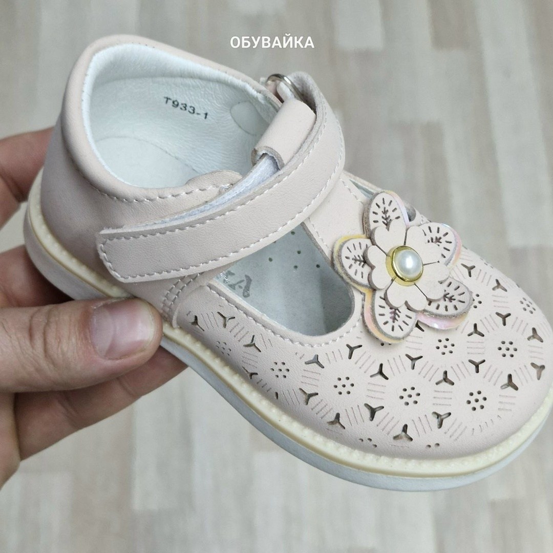 ,детские туфли,туфли детская,туфли детские для девочек,туфли для девочек