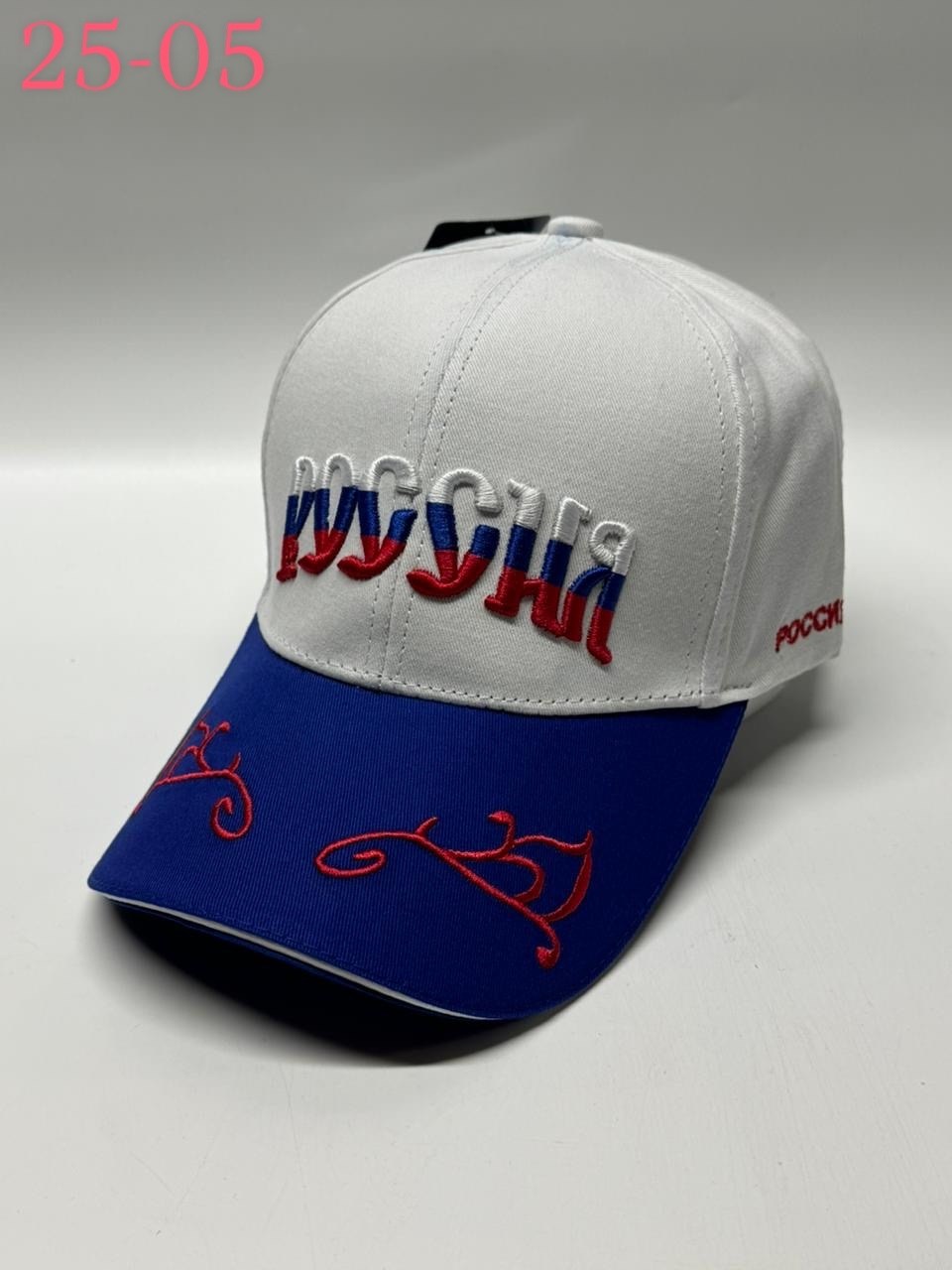 бейсболка россия,кепка бейсболка тактическая синяя с гербом россии sun.lux 344101345,бейсболка karoca,бейсболка russia,бейсболка